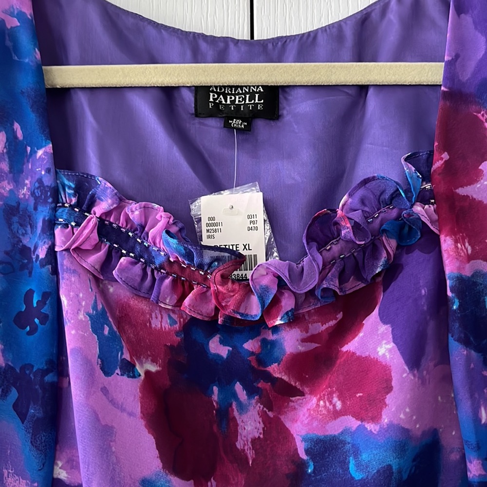 NWT camisole and jacket set by Adriana Pappel - Picture 8 of 15